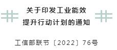 微信圖片_20220701093112.jpg
